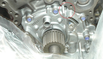 figure 2 - 3vze toyota oil pumps may have some extra casting area that can potentially cause block interference and an oil leak.